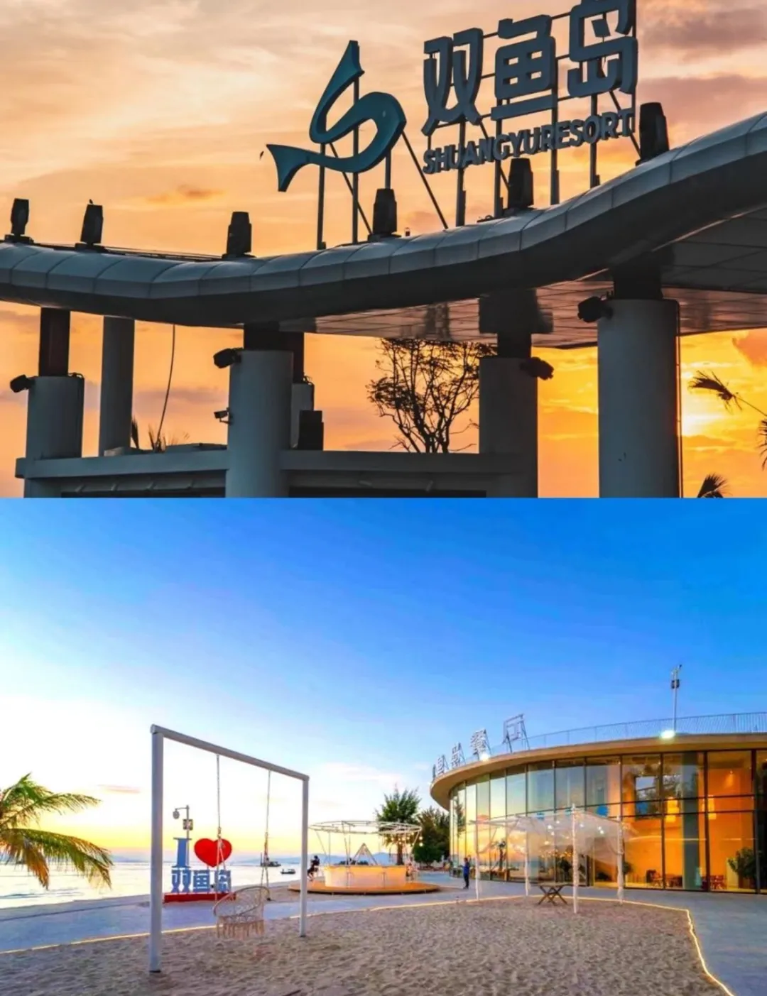 263ae5da2036a579e75a6c955c05a164-sz_309091