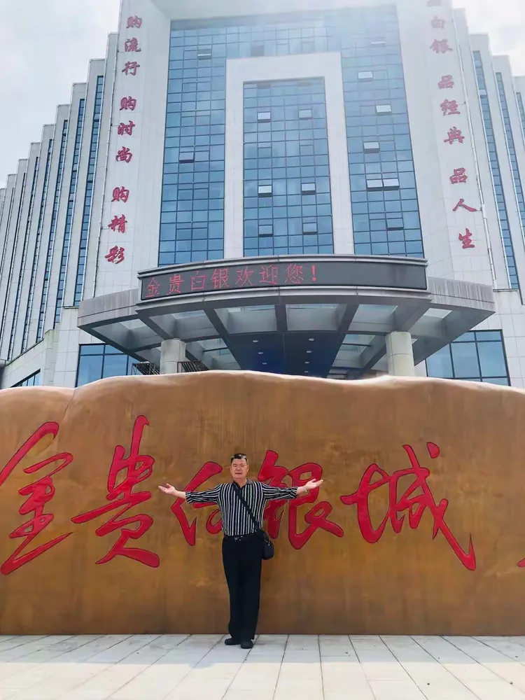 263fcefc248d48f088daf42a2c5efc4c__jpg.heictplv-s1ctq42ewb-s2-cC-q750000q80