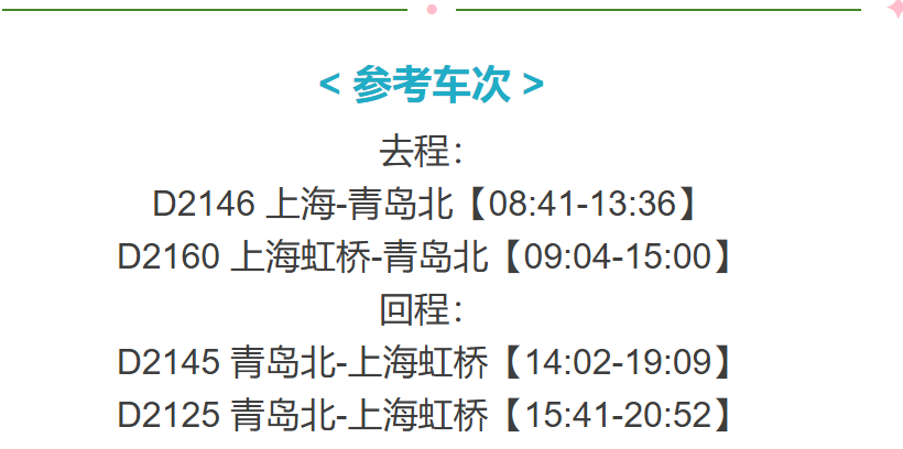 267ce4e844f2fb92367878c64fc3c1e0