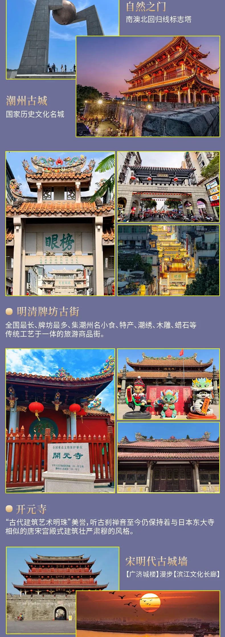 26bb4d3f7490e929a0d596307d2e7b76-sz_1481772-1