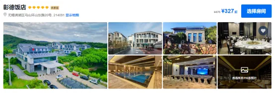 2708a65f9696f80b1d5afe52bf734b9a-sz_419774