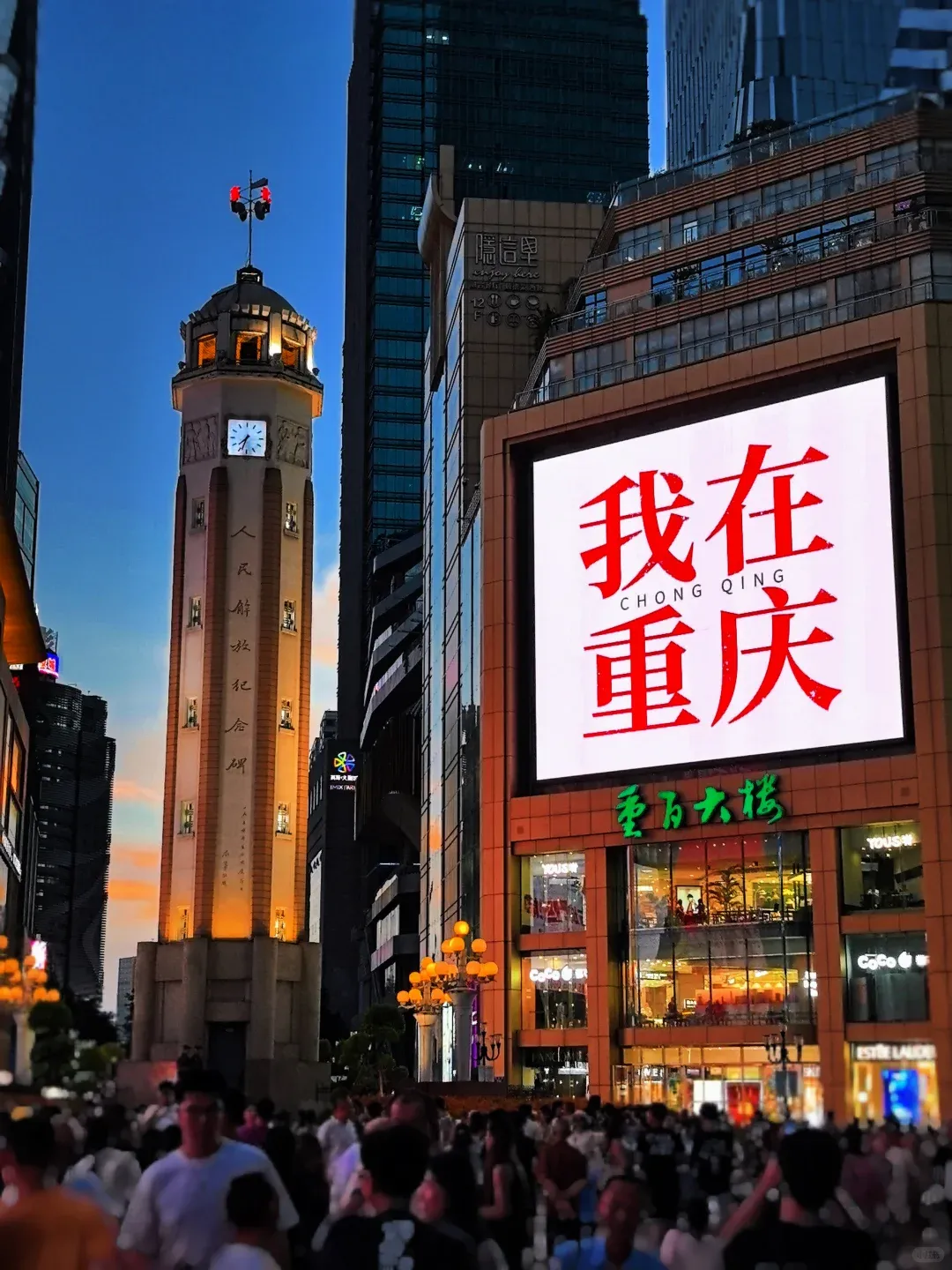 2752b0210e994429f78a3a398868ebf6-sz_2029509 2752b0210e994429f78a3a398868ebf6-sz_2029509