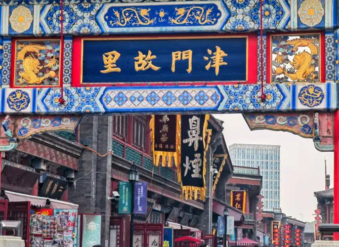 275b239b80a4247ec964e0c2deabd775-sz_96961