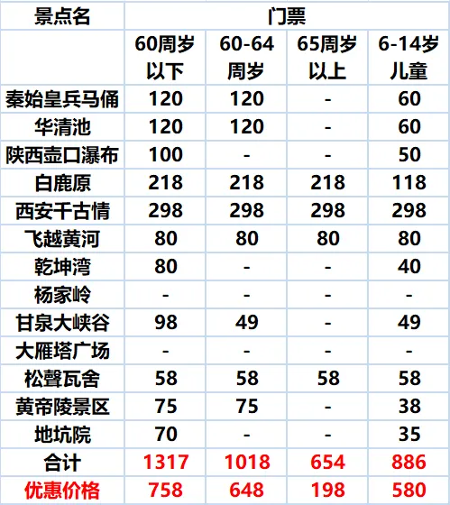 275e94f9a5874061ef78956cf1f13316-sz_35737-1