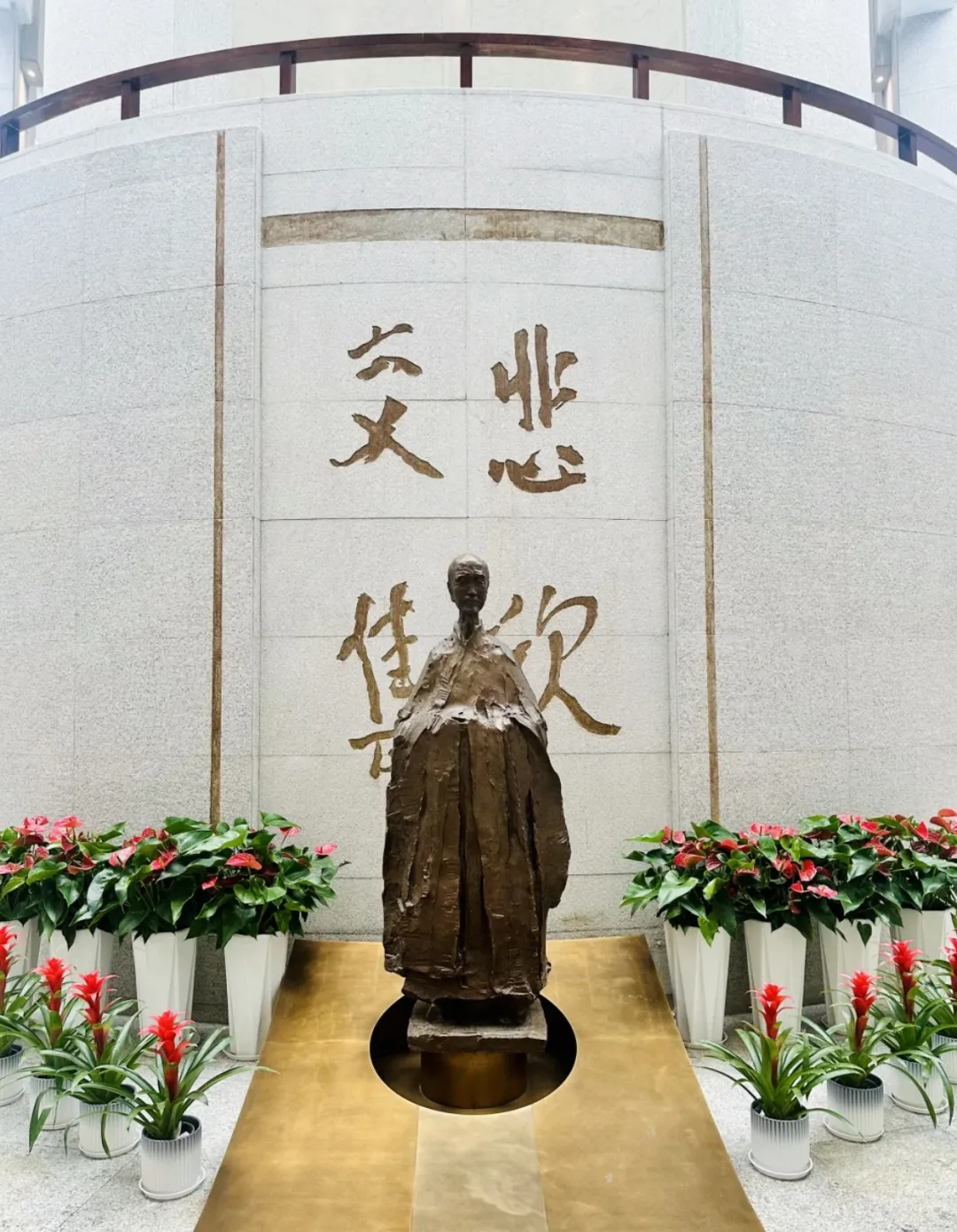 27a60d3a93e907fffc901fb259e0455f-sz_1450116