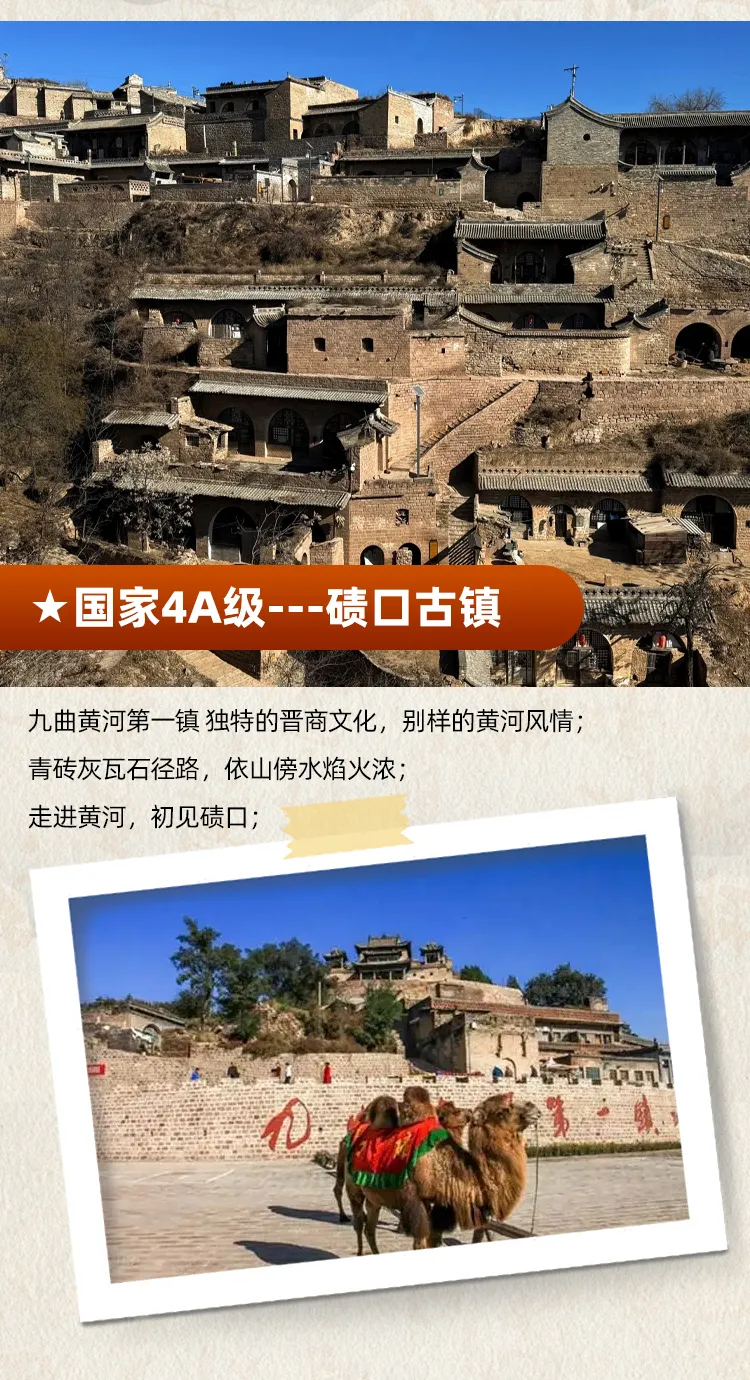 27c23161db8d639105f42da6c7090a9f-sz_908604-3