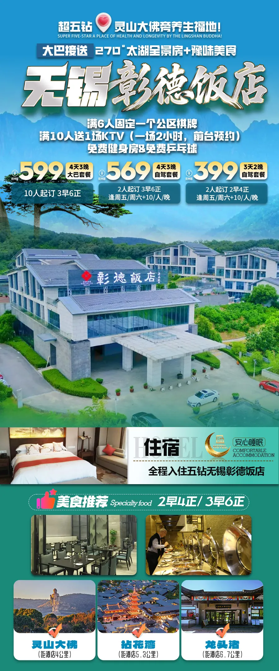 27cd21117d5367999b972dd96728e179-sz_739469