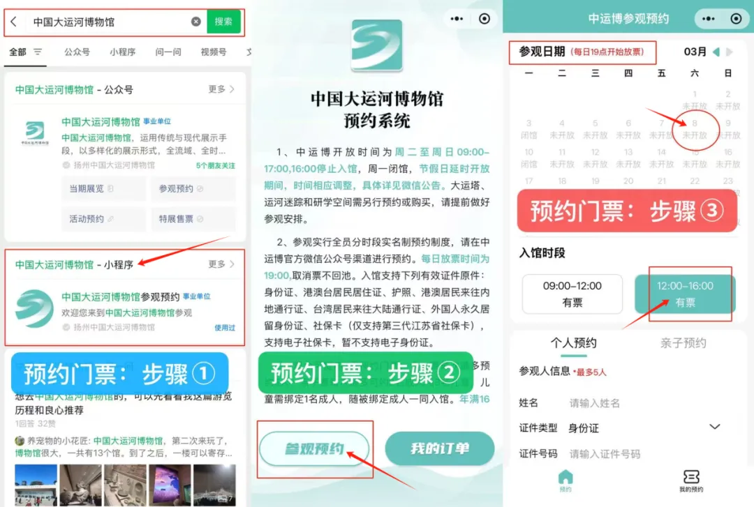 27d192798be3386548e84d334253b914-sz_646154