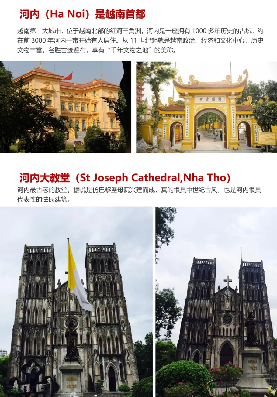 2849263d2f9b1fc141693d64db0c2360-sz_2113135