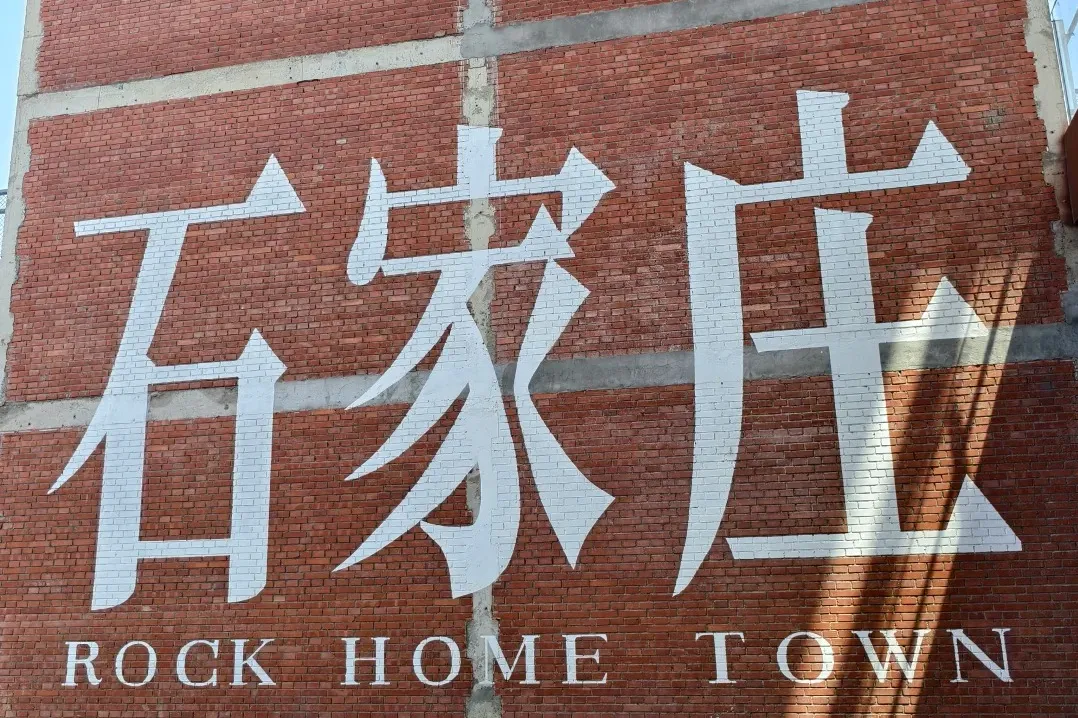 284c322e79ea4f401cef33dfa8f8a661-sz_598069