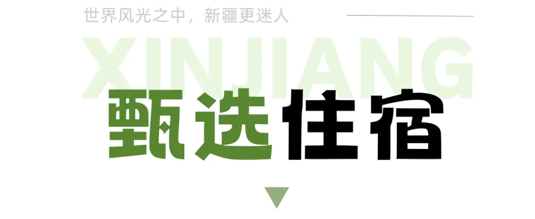 28f87808e680dd5283cb2ba175ef530b-sz_217716-2