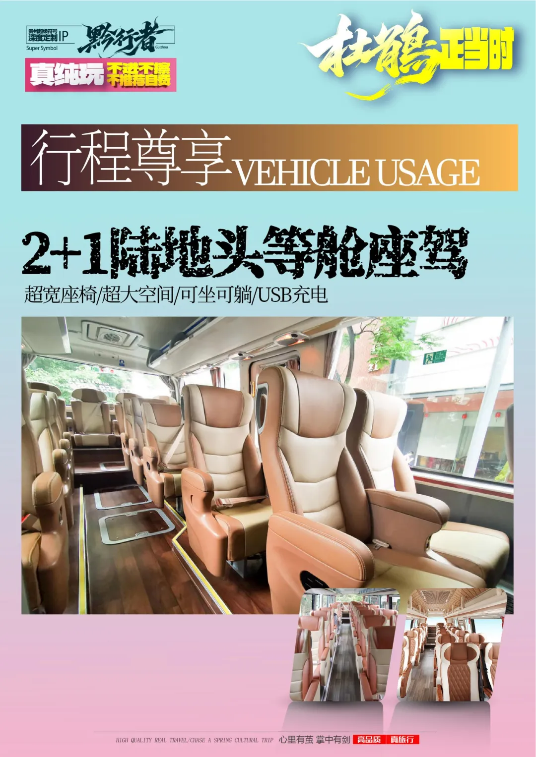 2a2aedf62600f8f5fb21441cef4b574d-sz_18934463