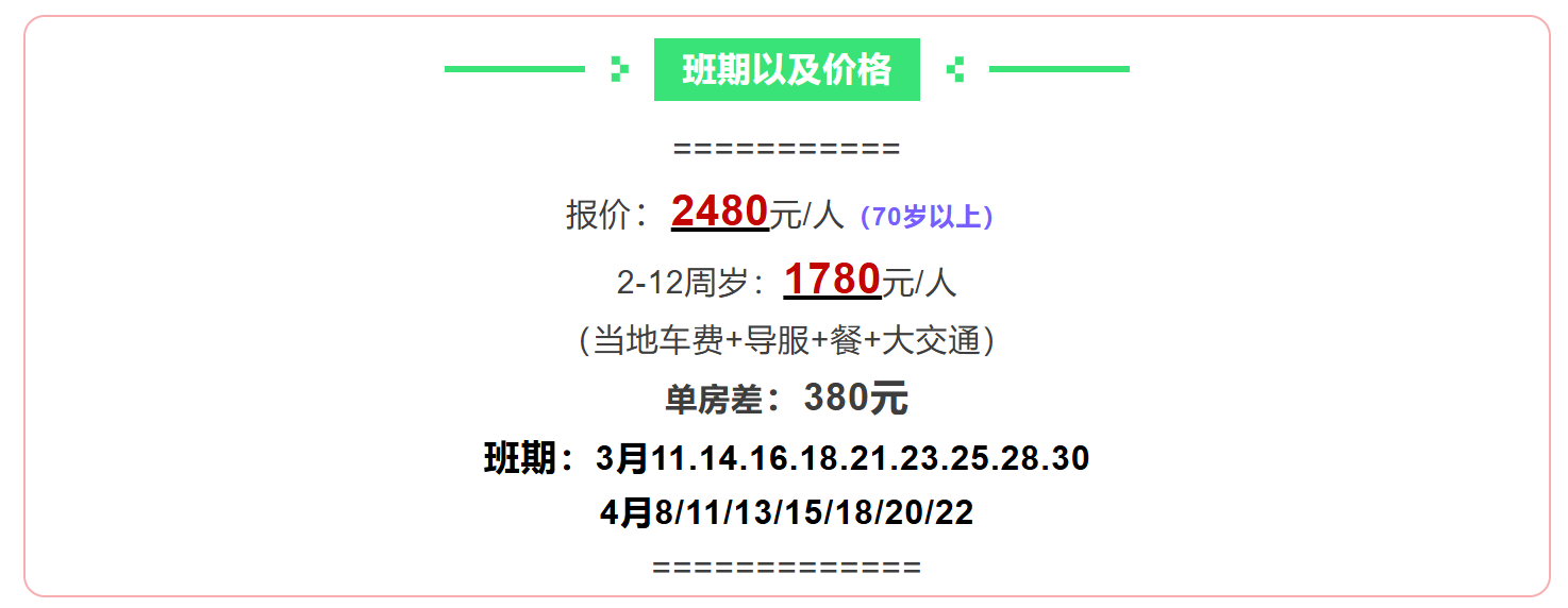 2a6c771aae259eb106f21947507ded4e