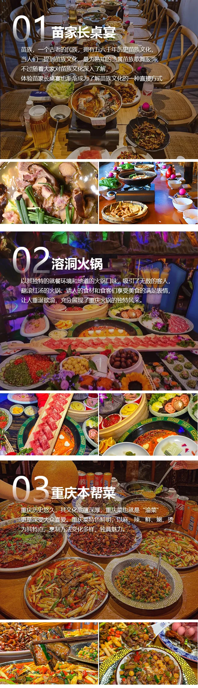 2a7732c8c90258551b592360c50ccfde-sz_1194822