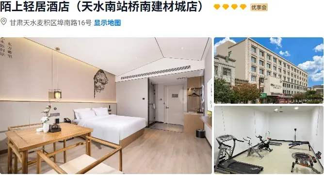 2b117399062a40d469dc6112ea35e71d-sz_337450