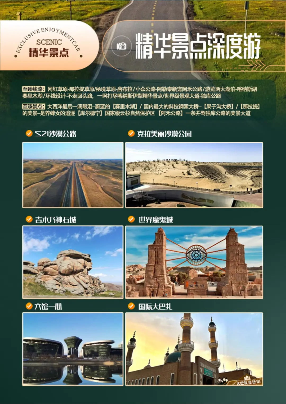 2bfc9c236cfdb75d0ec1785140ba947e-sz_409299