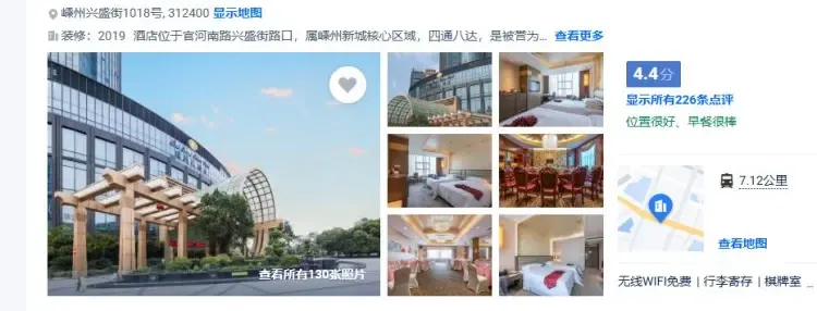 2c1ad3bd55a02de5c3dbec4aaff79bc9-sz_354743