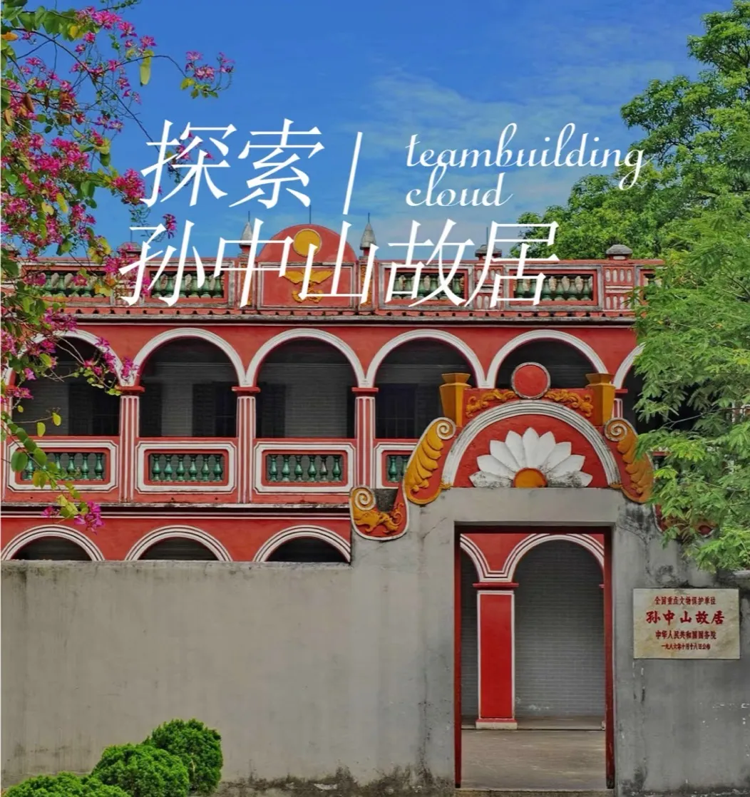 2c8e763344cde96fc394b0400808ccbc-sz_332983