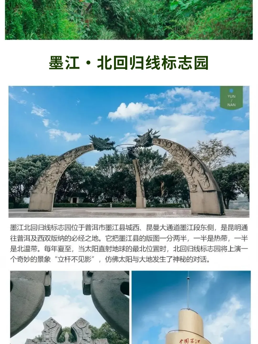 2ccced5977c0b3ced39a98897068706d-sz_615921