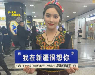 2d2d8851ab15f303f3e2fc320bef7761-sz_130632