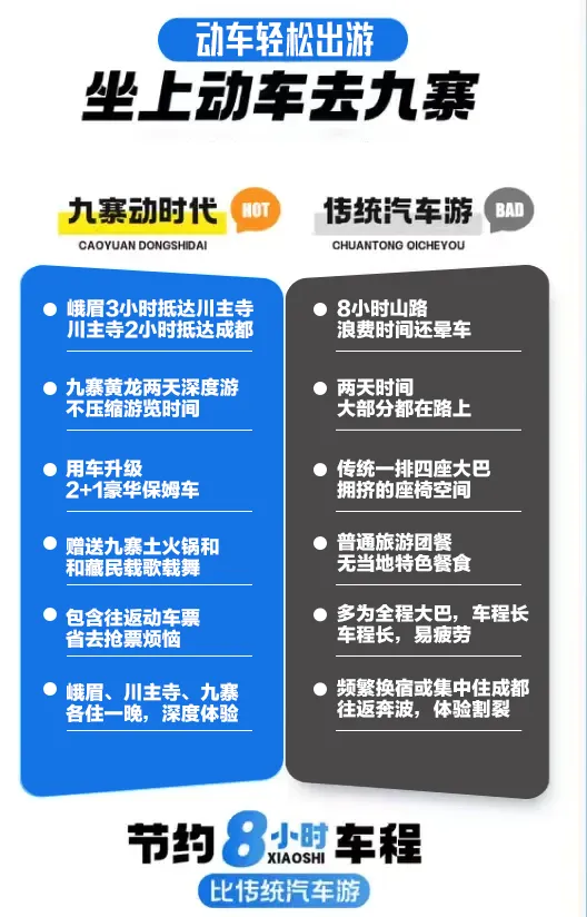 2d88b71aab9ad218ebb2b719b41ce564-sz_162869