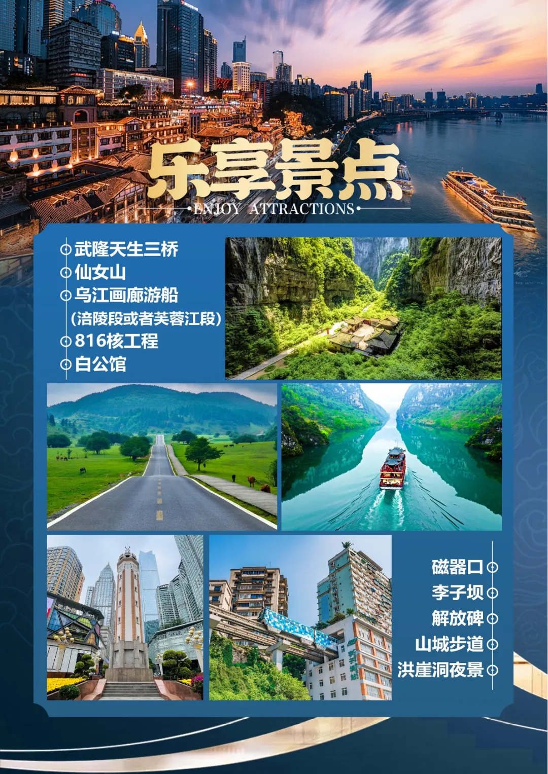 2d89234ed398ba625df654ae6a646a19-sz_769402