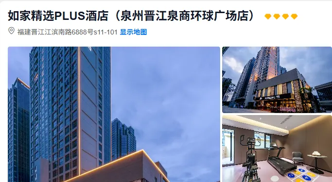 2d90aac3d5950c8148b5f4b1dacd89f6-sz_409180