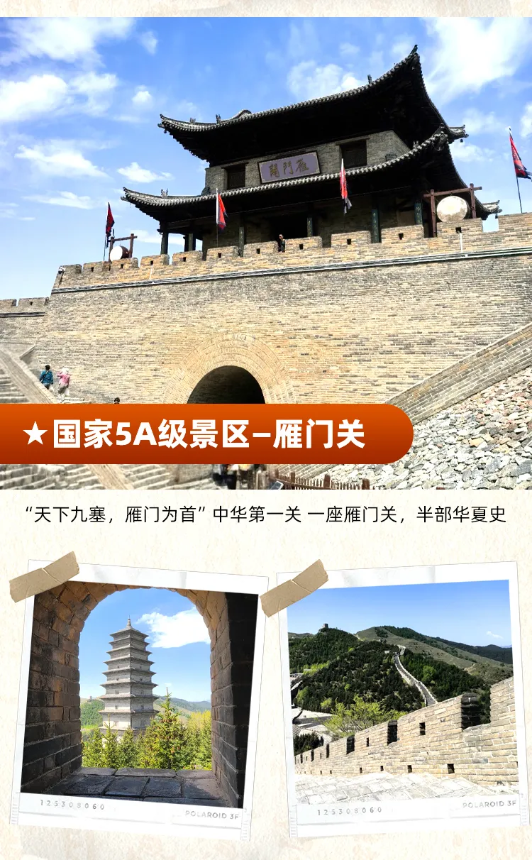 2e6c5779feefa3a48450d55ab7b29326-sz_844261-3