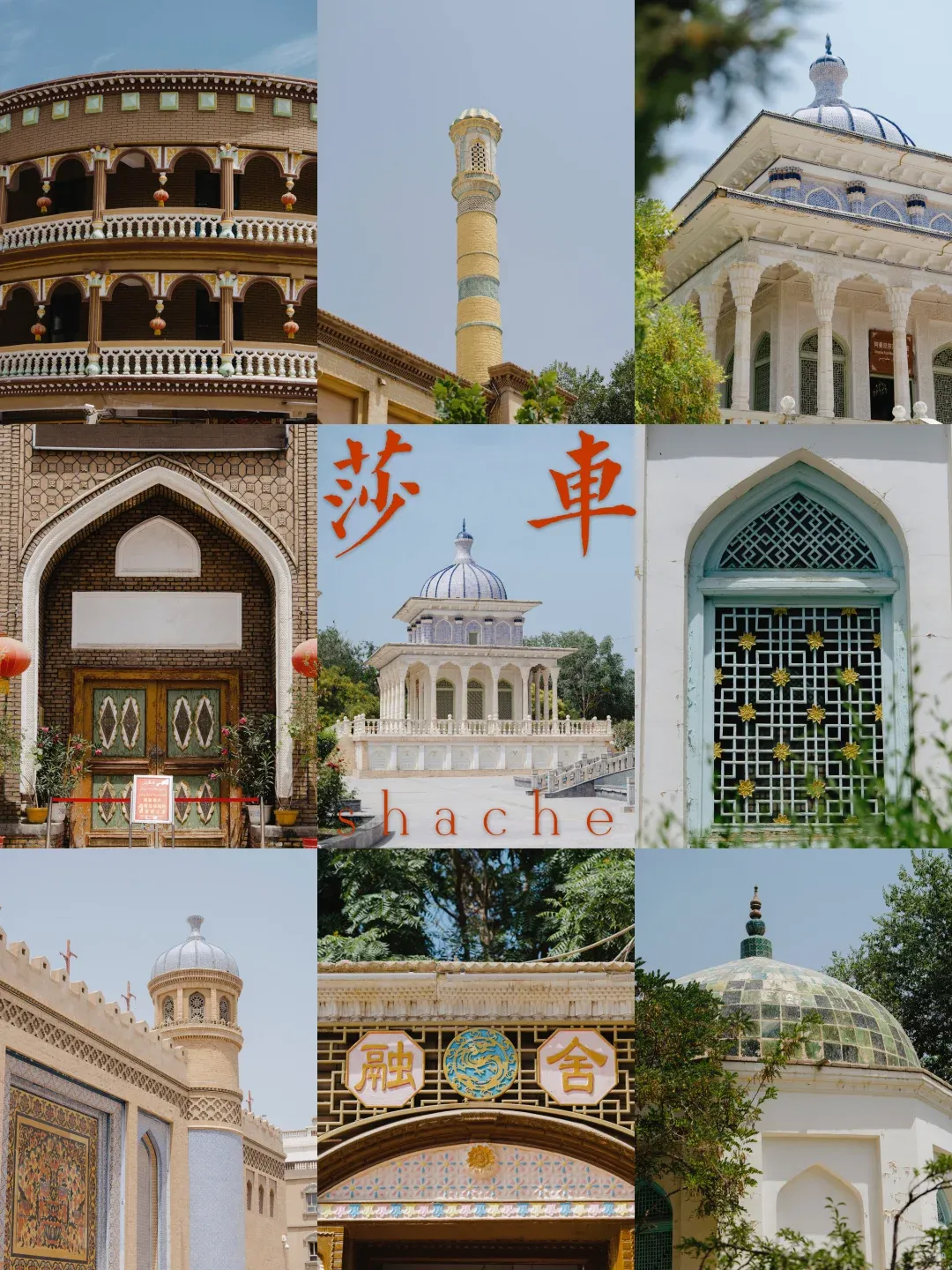 2e7beeef39fb8bb71ddaafa466cf4c74-sz_2541635