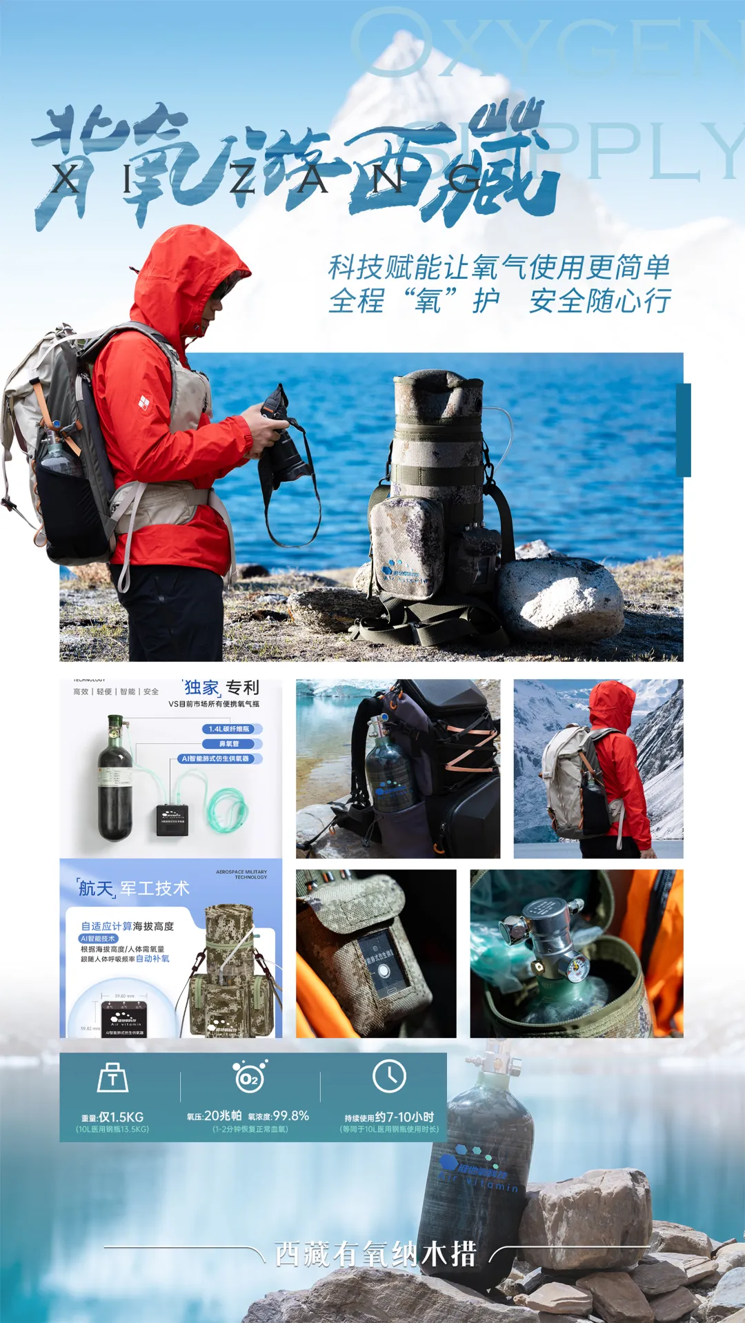 2ecbbe4e7e6a75ccd43b8a13fc26857a-sz_3864582