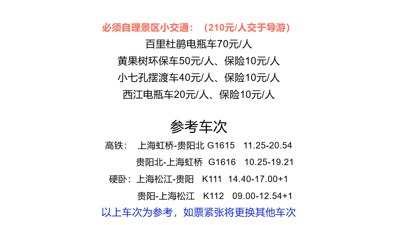 2ed3470dec23ff0d2c834f12a0ca3f4e