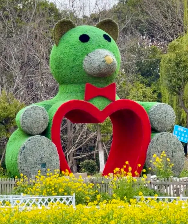 2f6ea794d87490be80ed6d60f9417c2f-sz_1424010