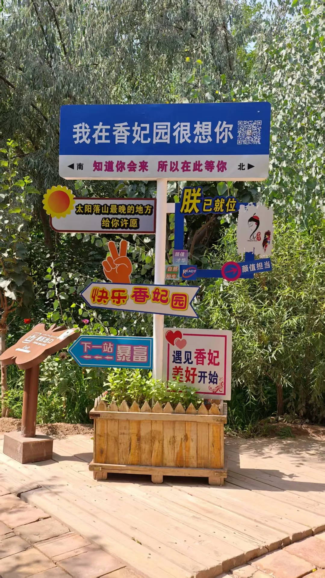 2f9e53e4b87a88282fca75d37680ef77-sz_5243557