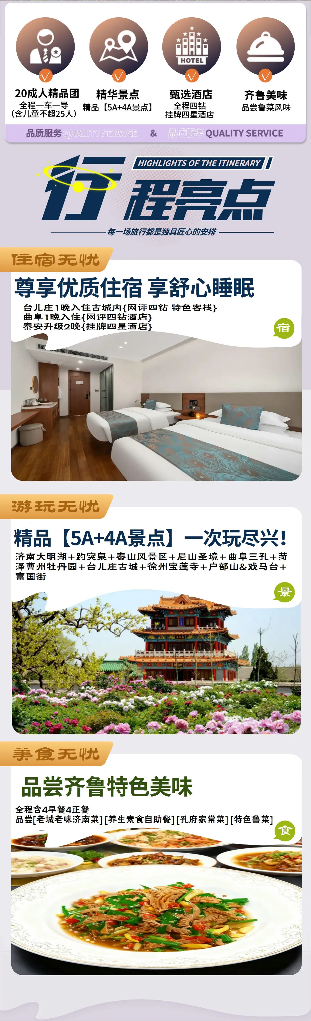 2fcfdbdb67f91101e0b08811ae9a2f54-sz_1144298