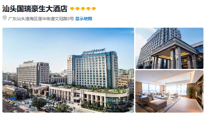 31b329c03860252f4894ad129dc99e43-sz_383861