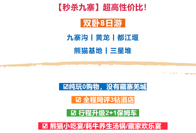 31e585332835277dc2a715749591f203