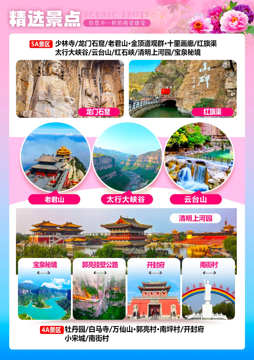 31e9fedc335b4c29aa76539971c82eb5-sz_2648436