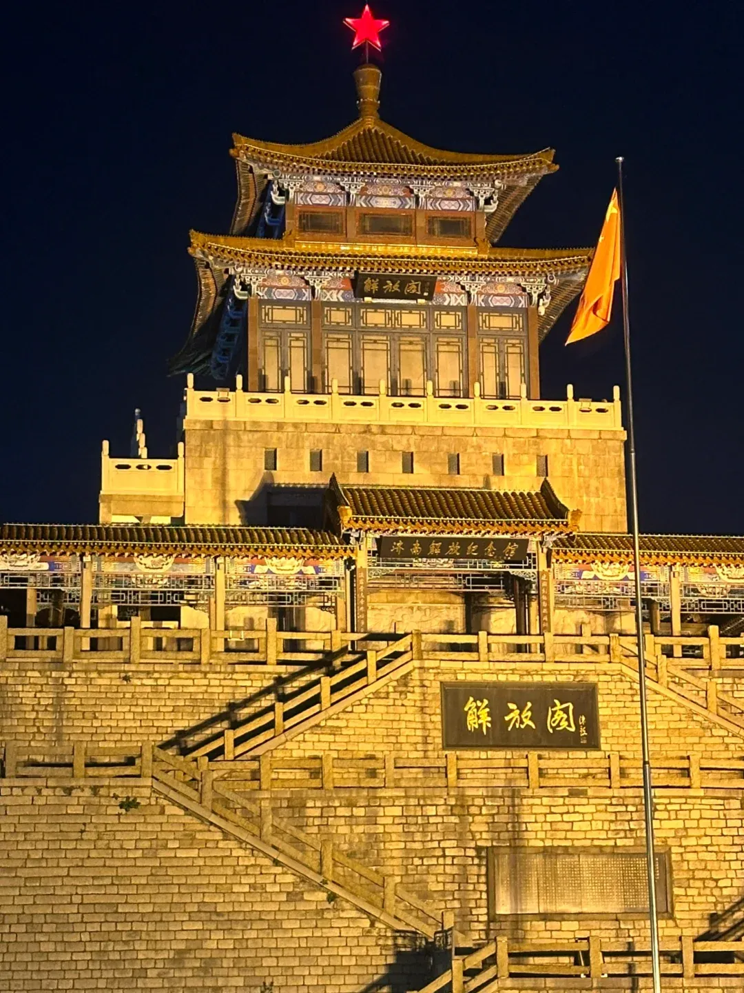 32c2de3da5811321e303c42c5ce4e7be-sz_3228699