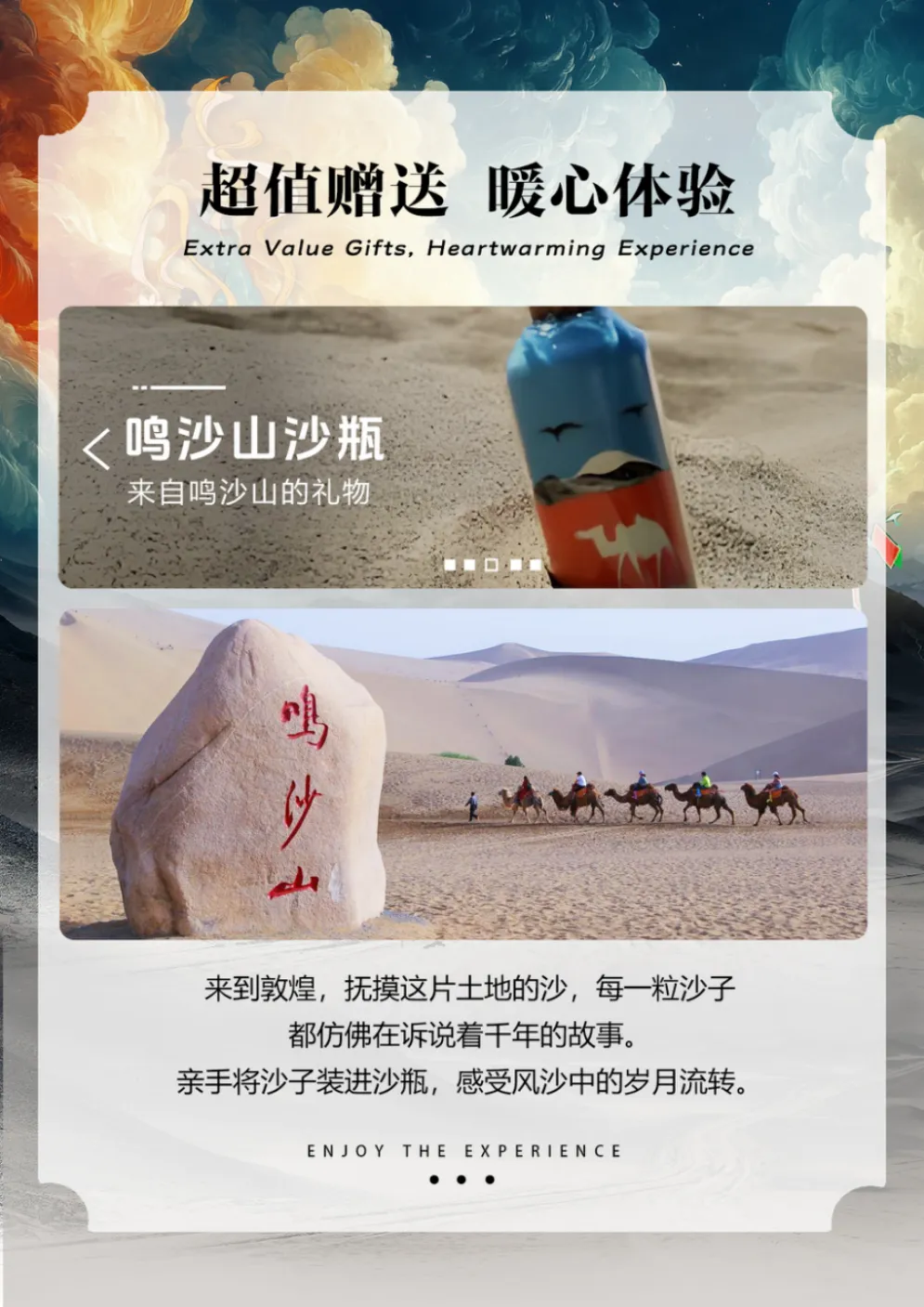 33d4748535feab552fb2ac43662cf33c-sz_1469297