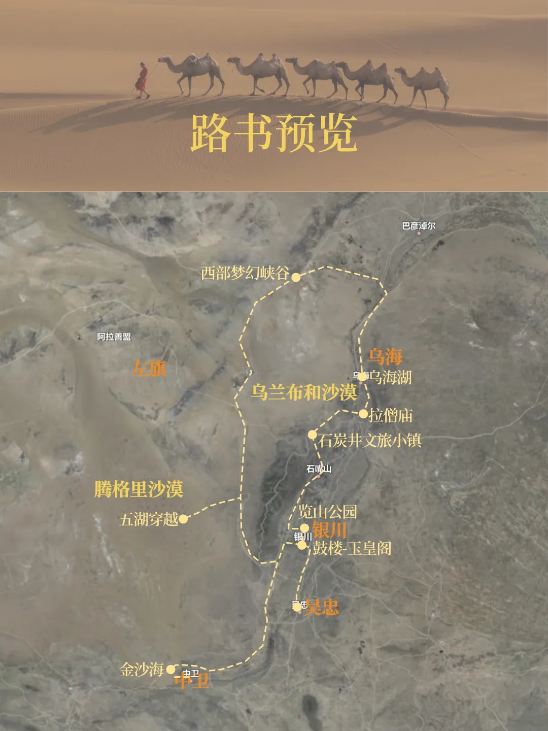 34429467376a47c55365bdfa8bbb380a-sz_3698771