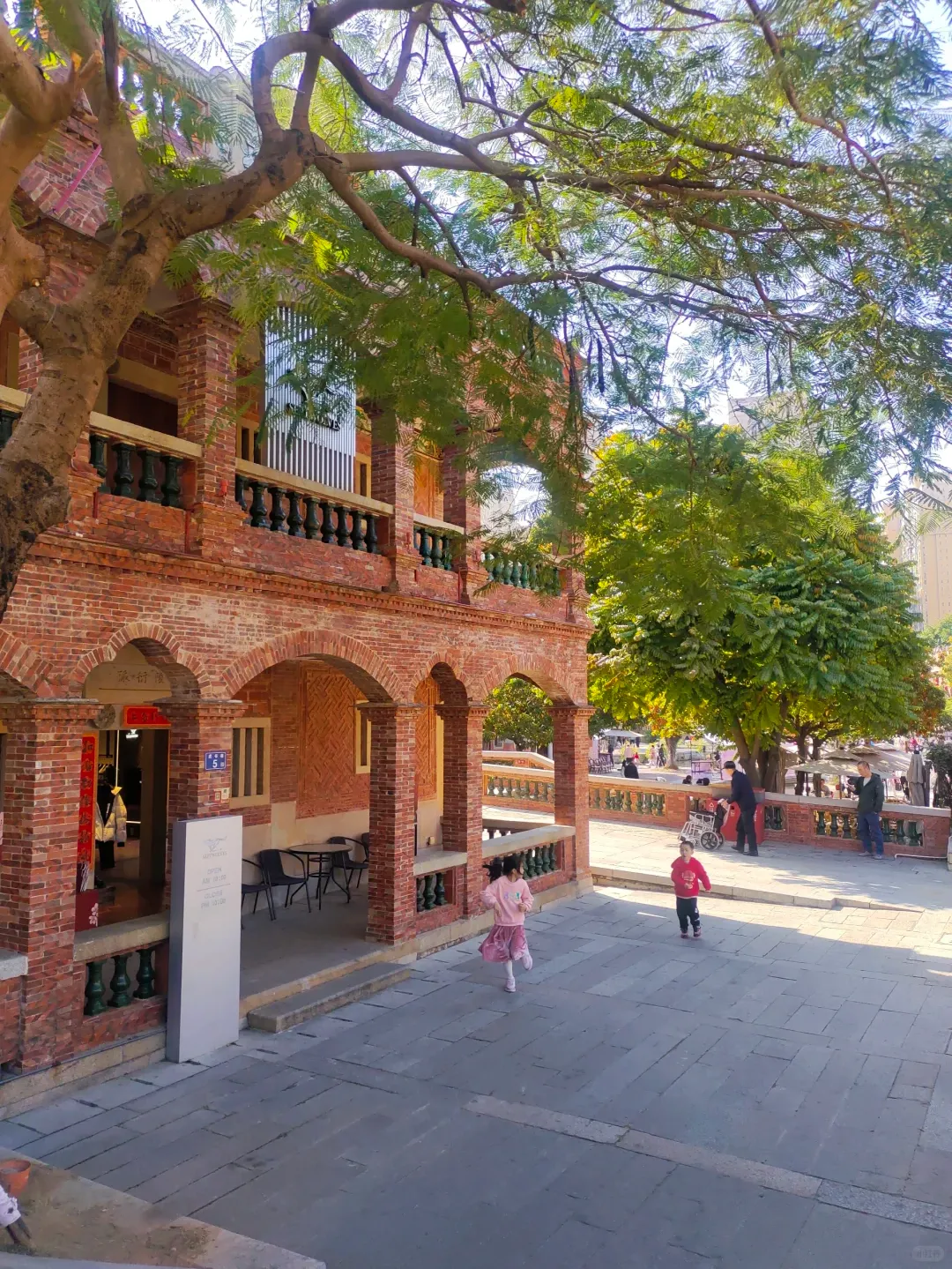 3451999017d1d117a6e6183c39c28bf9-sz_3776428-1