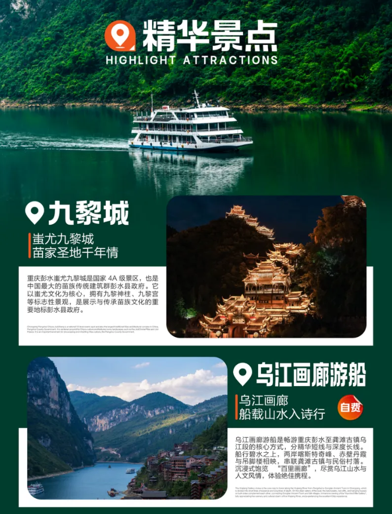 34922581e060a11c6717ac944c56f801-sz_1212624