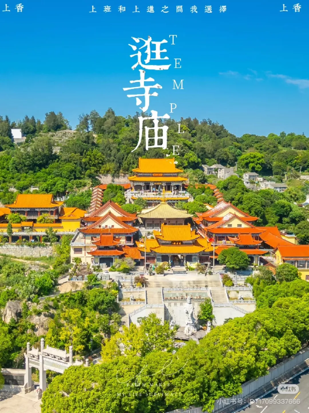 355c956b552229ca6821936cc1ff61b2-sz_636074-2