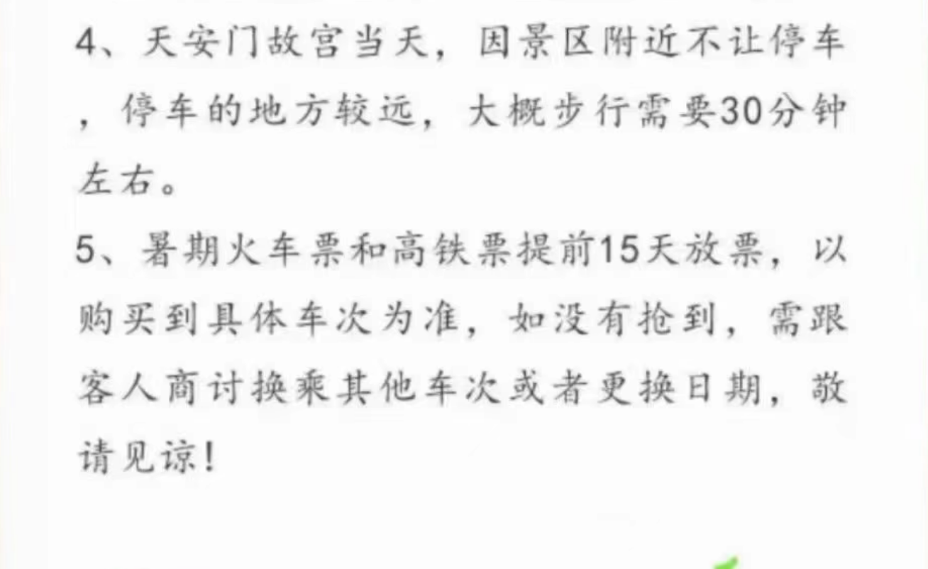 35d3cb1db730560a29f38d3d1d059590