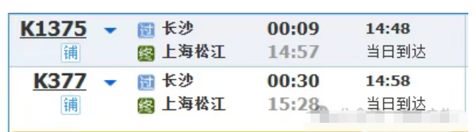 3642e187422d4437922792e3a7221193