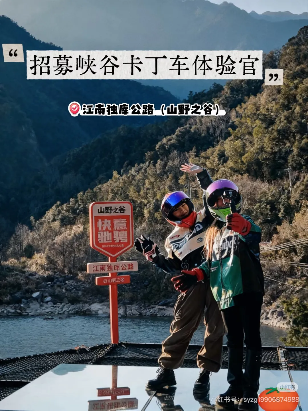 367bdfed224ad28e0c097190058d2634-sz_622515