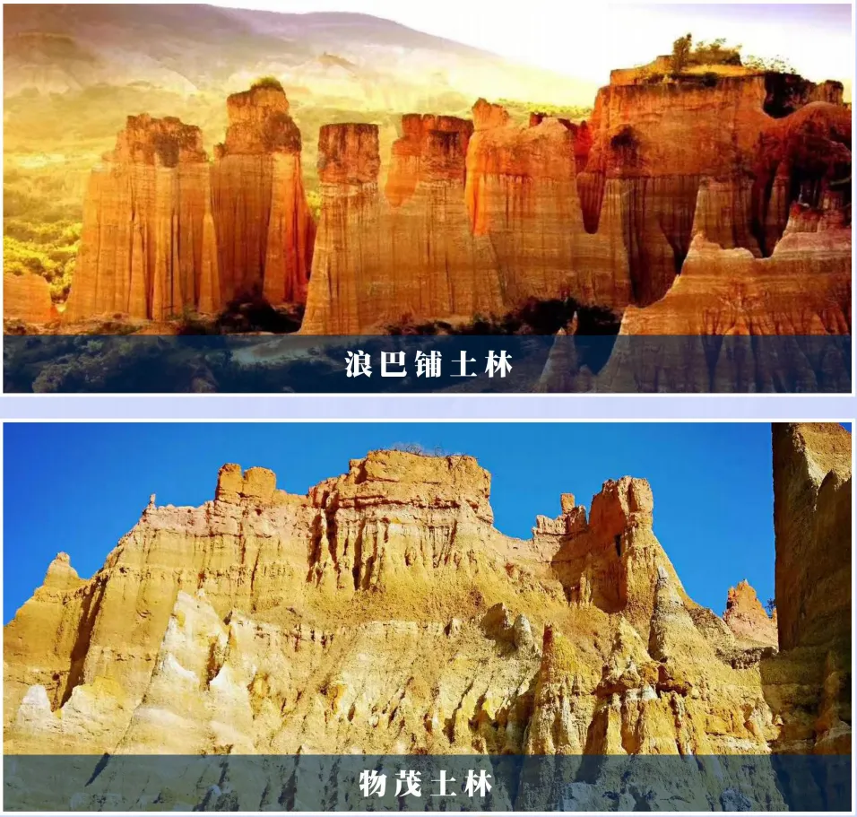 368419ed0e4740d6c71cd28281e64ed4-sz_1493787