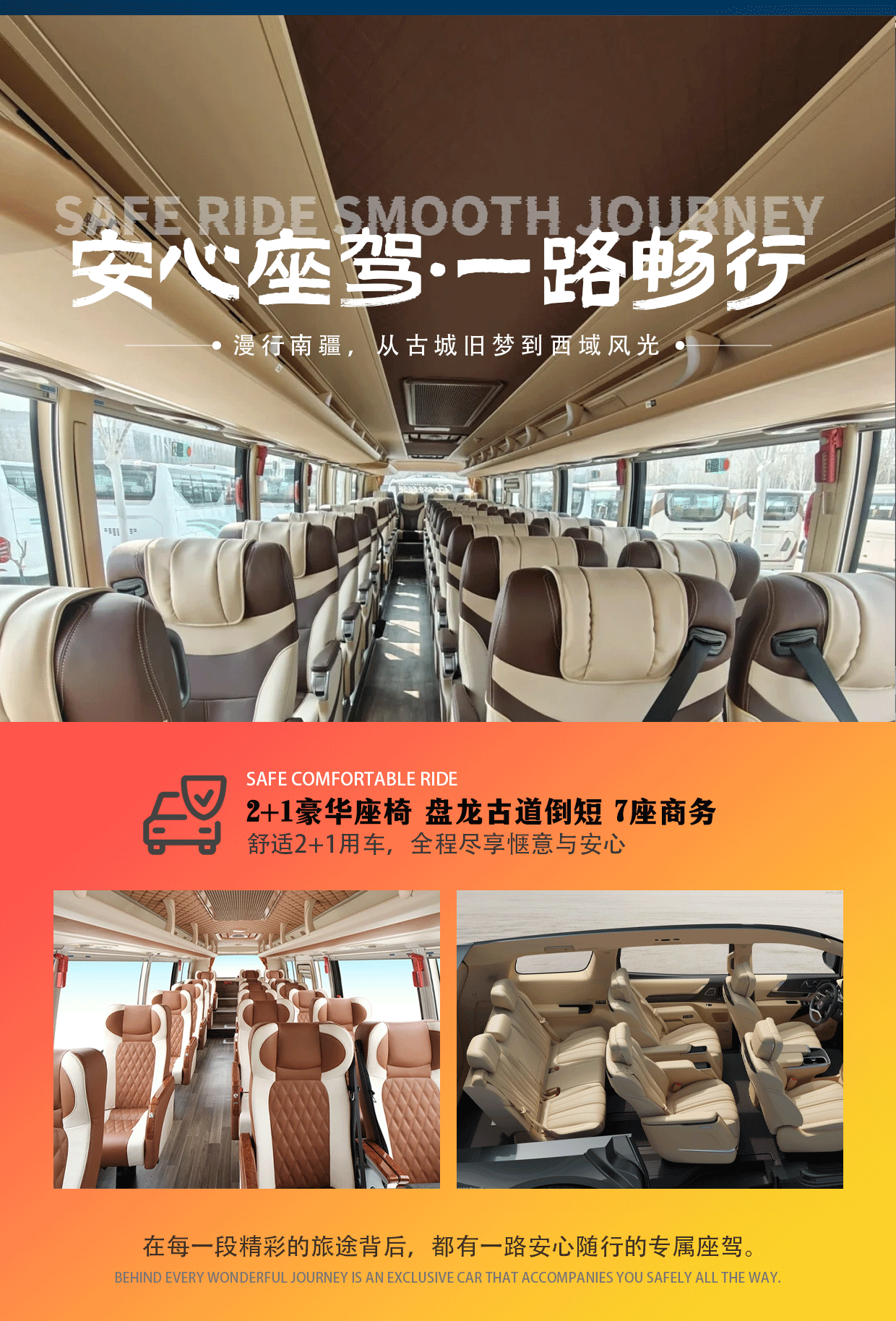 37c51d9f55b495373ef94bec26c906e6-sz_1060057