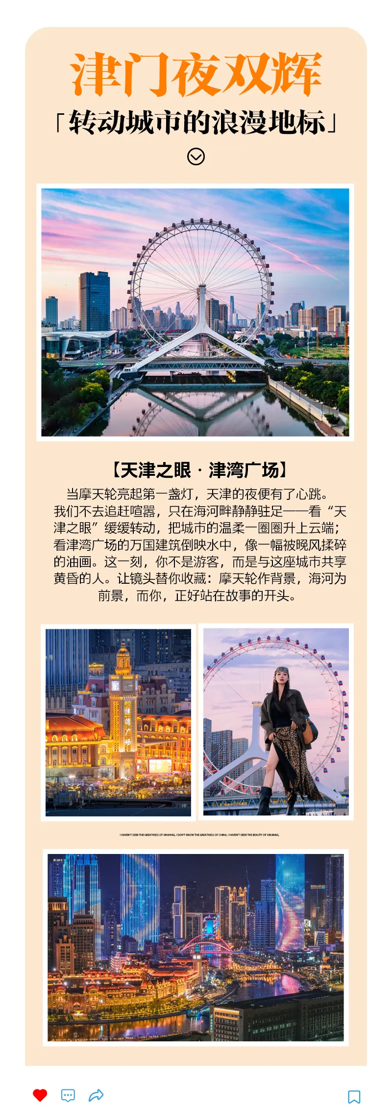 37e8f2ace75fbc1419f7caa4d4123843-sz_1279121