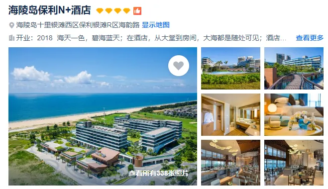 37f008f6cceee0af414aaa8eaffd29eb-sz_378443-1